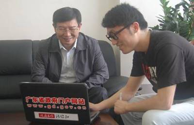 政府工作话你知 | 第二期 科技中介服务在创新驱动发展中的角色与前景