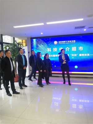 唐河县委统战部与县工商联联合开展“两个健康”工作学习观摩活动 聚焦科技中介服务，赋能民营经济高质量发展