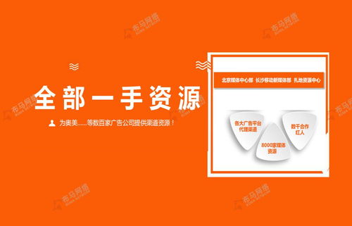 科技中介服务助推华南项目产品发布会圆满成功