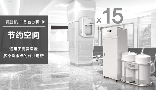 安徽智能公共集团主机厂家直供与科技中介服务